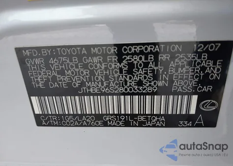 2008 Lexus Gs 350 из США, поврежденный, VIN JTHBE96S280033289